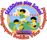 spschool removebg preview